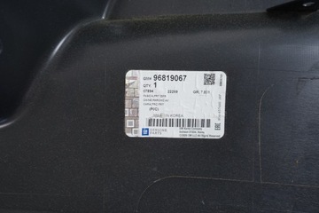 фото thumb №12, Opel antara 2006- бампер переднее перед 96660434