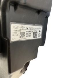 Opel insignia 2 b рестайлінг  фара ліва перед передня full led оригінал  європа  39136835 Зі Шроту, фото thumb