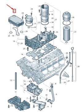 фото thumb №8, Новый audi q7 4l радиаторов масла двигательный 057117021m oem