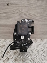 фото thumb №1, Mitsubishi asx 19 радар мёртвая go pola задняя задний правый 8638a227