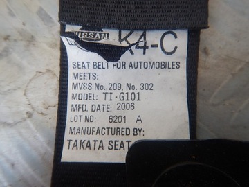 фото thumb №7, Nissan titan armada 5.6 pas безопасности зад