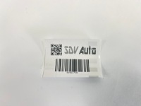 Молдинг порог накладка порог mercedes w124 sedan универсал задний  правый левый с Разборки, фото thumb