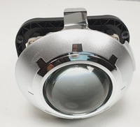 фото thumb №1, Линза лампы правый перед discovery iv l319