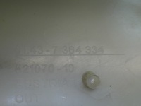 фото thumb №8, Стійка захист оббивка права праві зад bmw g11