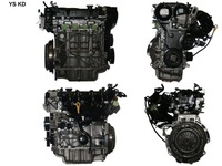 фото thumb №1, Ford ka 2017 двигатель