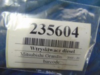 Mitsubishi grandis 2.0di-d комплект форсунок 0414720404 Зі Шроту, фото thumb