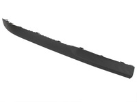 фото thumb №1, Спойлер бампера правый opel vectra c signum 05-08