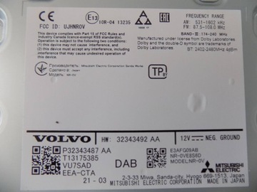 фото thumb №6, Volvo xc60 ii радио навигация 32343487 32343492