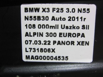 фото thumb №12, Bmw x3 f25 диван спинка защита кожа sensatec