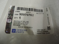 фото thumb №4, Молдинг дверь правый перед chevrolet orlando nowa