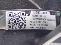 фото thumb №11, Корпус вентилятора вентилятор оригінал opel mokka ii b 24r