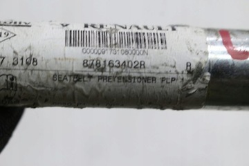 фото thumb №6, Натяжитель натяжитель ремня renault megane iv wystrzelo