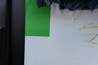 фото thumb №9, Vw beetle оббивка боковина двері праві перед права передня шкіра ambiente