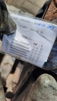 фото thumb №11, Двигатель 2.5b v6 sea ford mondeo mk2 измерение