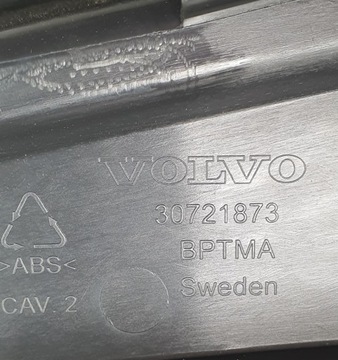 фото thumb №6, Порог защита багажника volvo v60 i 30721873