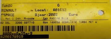 фото thumb №8, Турбонагнітач 2,2 dci espace 3 8200178919 gt1549p 149038 km