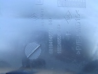 фото thumb №4, Scenic iv захист заглушка права консолі grand