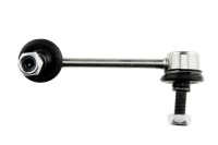 фото thumb №5, Соединитель стабилизатора задняя