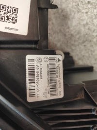 Bmw g20 g21 фари перед фара ліва права комплект full led 9481695 9481696 в Україні, фото thumb