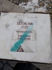 Купити Es 12.130.169, фото thumb