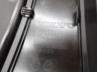 фото thumb №10, Жабо europa оригинал 31402275 31402277 31402279 volvo v90 ii 19r