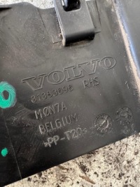 фото thumb №5, Впуск воздуховод воздуха правая volvo v60 i s60 ii 2013-2018 31383696