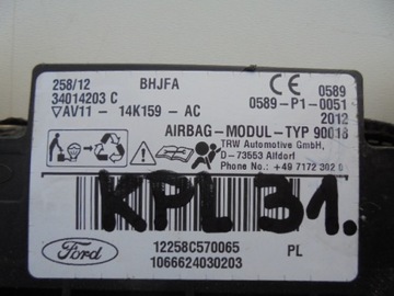 фото thumb №9, Ford b-max air bag шторка правая подушка комплект