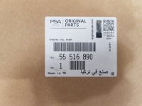 Купити Насос оливи opel astra k insignia b 1.5 d crdi lxd 55514505 55516890, фото thumb