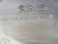 Rifter 19- рамка впуск тунель радіатор інтеркулер Зі Шроту, фото thumb