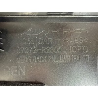 Купить Накладка молдинг крышки задний w крышка задний  kia sportage v 5 21- 87372-r2300, фото thumb