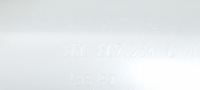 фото thumb №9, Обшивка стойка audi q5 8r 8r0867234c