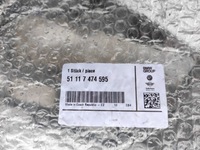 фото thumb №8, Направляющая бампера левый перед bmw 2 f44 7474595