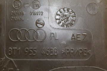 фото thumb №9, Заливная горловина жидкости бачка омывателя audi a4 b8 рестайлинг 8t1955463b 8d0955455