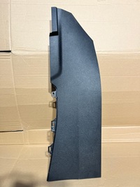 фото thumb №1, 14 renault koleos ii защита накладка обшивка туннель 689204870r