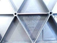 фото thumb №7, Обшивка багажника kpl infiniti fx ii qx70