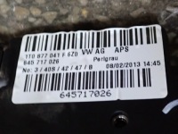 фото thumb №10, Люк панорама моторчик vw touran i lift ii 1t0877041 8r0959591a