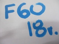 фото thumb №6, Обивка дверь f60 mini countryman 18r задняя