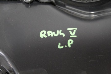 фото thumb №6, Оббивка боковина двері лівий перед toyota rav4 v 5