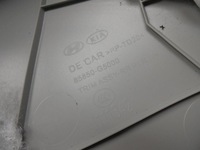 фото thumb №6, Обшивка захист швидкий стійка лівий зад 85850-g5000 niro i 1,6 gdi 17r