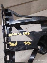 фото thumb №6, 10757. mercedes eqe ползун бампер правые зад a2958850404