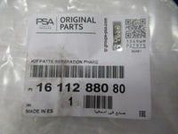 фото thumb №9, Набор ремонтный фара citroen c4 cactus оригинальный номер 1611288080