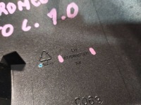 Захист корпус дзеркало ліва лівий перед alfa romeo mito Недорого, фото thumb