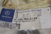 фото thumb №5, Трос капот mercedes ng sk