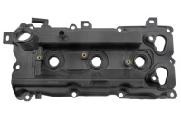 фото thumb №4, Nty bpz-ns-008 кришка головки циліндрів