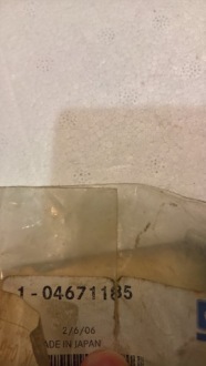 Датчик spalania детонаційний 1989-1990 chrysler tc maserati 2.2l 04671185 Недорого, фото thumb