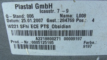 фото thumb №15, Mercedes s w221 бампер зад задний a2218800140 a2218800271