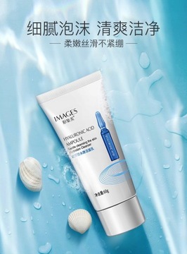 Корейская пенка для глубокого очищения Remover Balance w