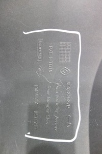 фото thumb №8, Бампер задняя dacia duster ii 2 17- 4pdc 850222027r