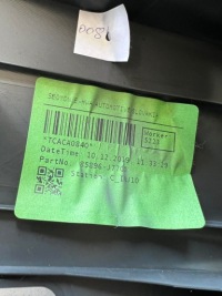 Захист оббивка bok сидіння правий kia xceed x-ceed 19- 85896-j7700 Доставка, фото thumb