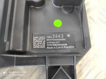 OPEL ASTRA V K МОДУЛЬ КОНТРОЛЛЕРА ТОПЛИВНОГО НАСОСА 13522663